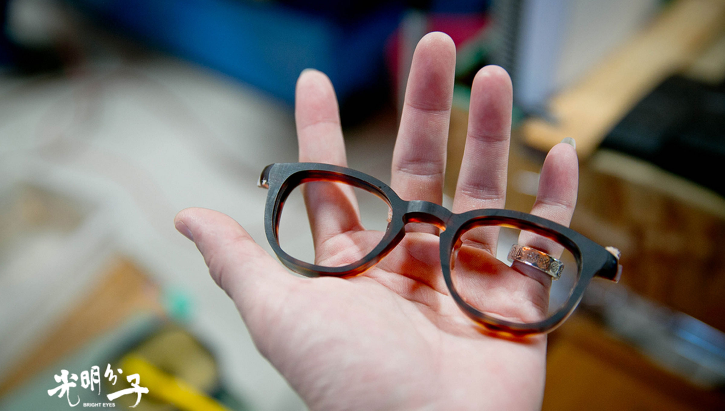 傳承日本手工眼鏡職人的技術與心 增永眼鏡【AYUMI。步】－光明分子．眼鏡