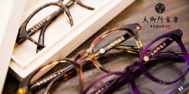 光明分子品牌週【首站啟航｜江子翠門市：極簡餘白的低調奢華】－光明分子．眼鏡