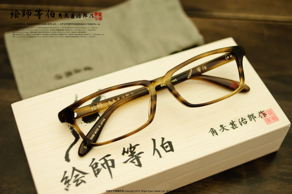 【光明分子嚴選．每週推薦】氣派黑色鏡框推薦－光明分子．眼鏡