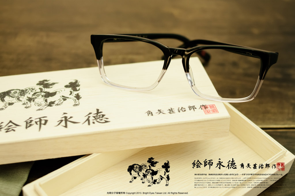 【光明分子嚴選．每週推薦】氣派黑色鏡框推薦－光明分子．眼鏡