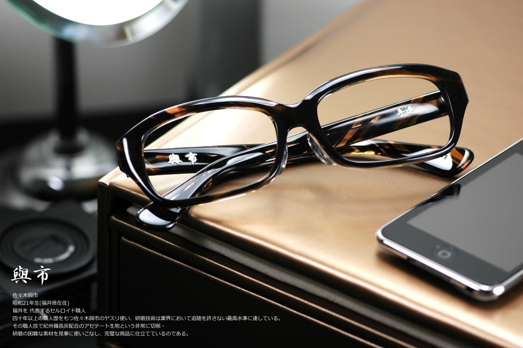 幸福的手感 。日本手工眼鏡 【與市】回歸．職人魂－光明分子．眼鏡