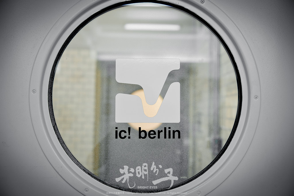 德國 ic!berlin 「2013 台灣．東方的故鄉」．限定典藏登場－光明分子．眼鏡