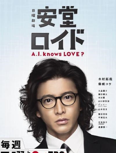 見證時間與光影的故事.蔡司優視力旗艦店 x 光明分子竹北高鐵門市-光明分子.眼鏡