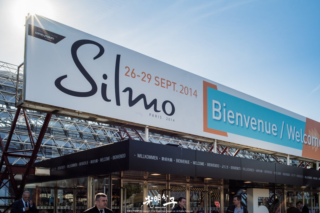 2014法國Silmo眼鏡展．光學眼鏡時尚潮流篇－光明分子．眼鏡