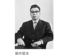 日本戰後崛起的浴火鳳凰   行銷全球的日HOYA鏡片－光明分子．眼鏡