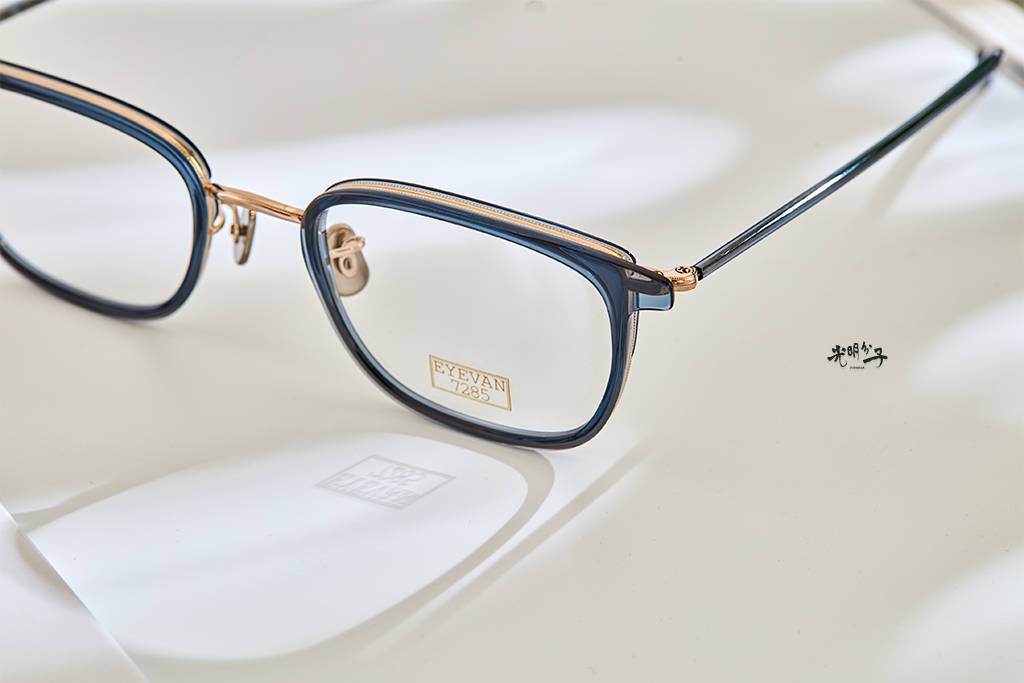 Eyevan 7285．精緻工藝的代名詞－光明分子．眼鏡