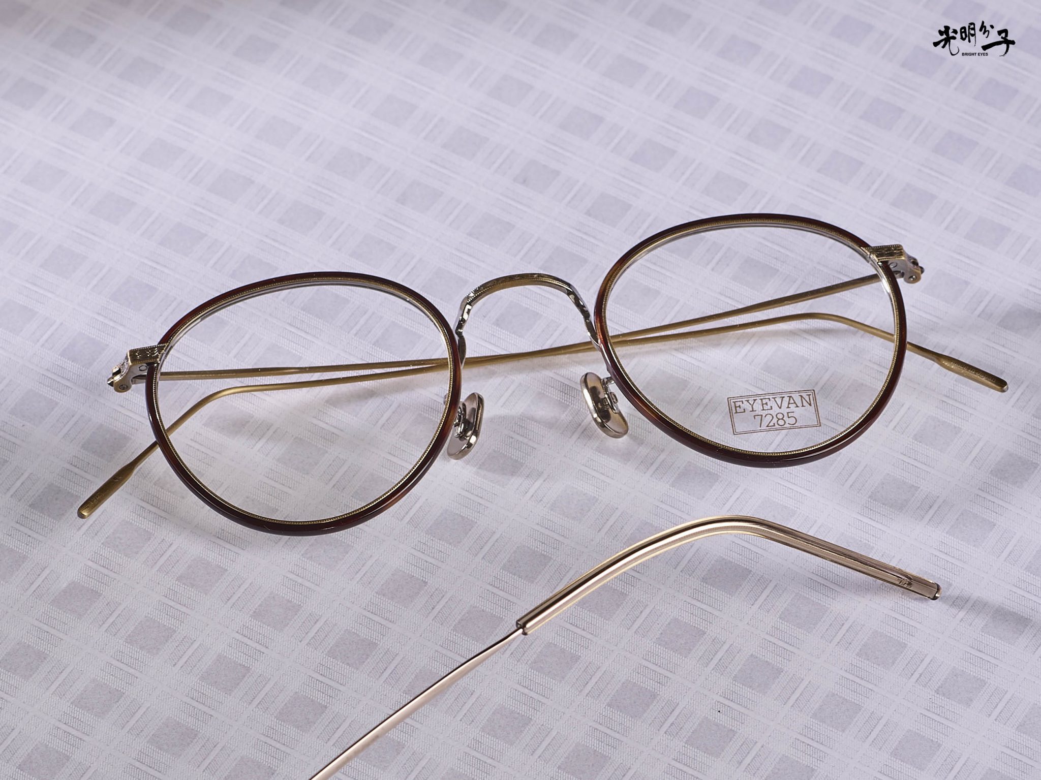 EYEVAN 7285・復古與時尚交織的優雅－光明分子．眼鏡