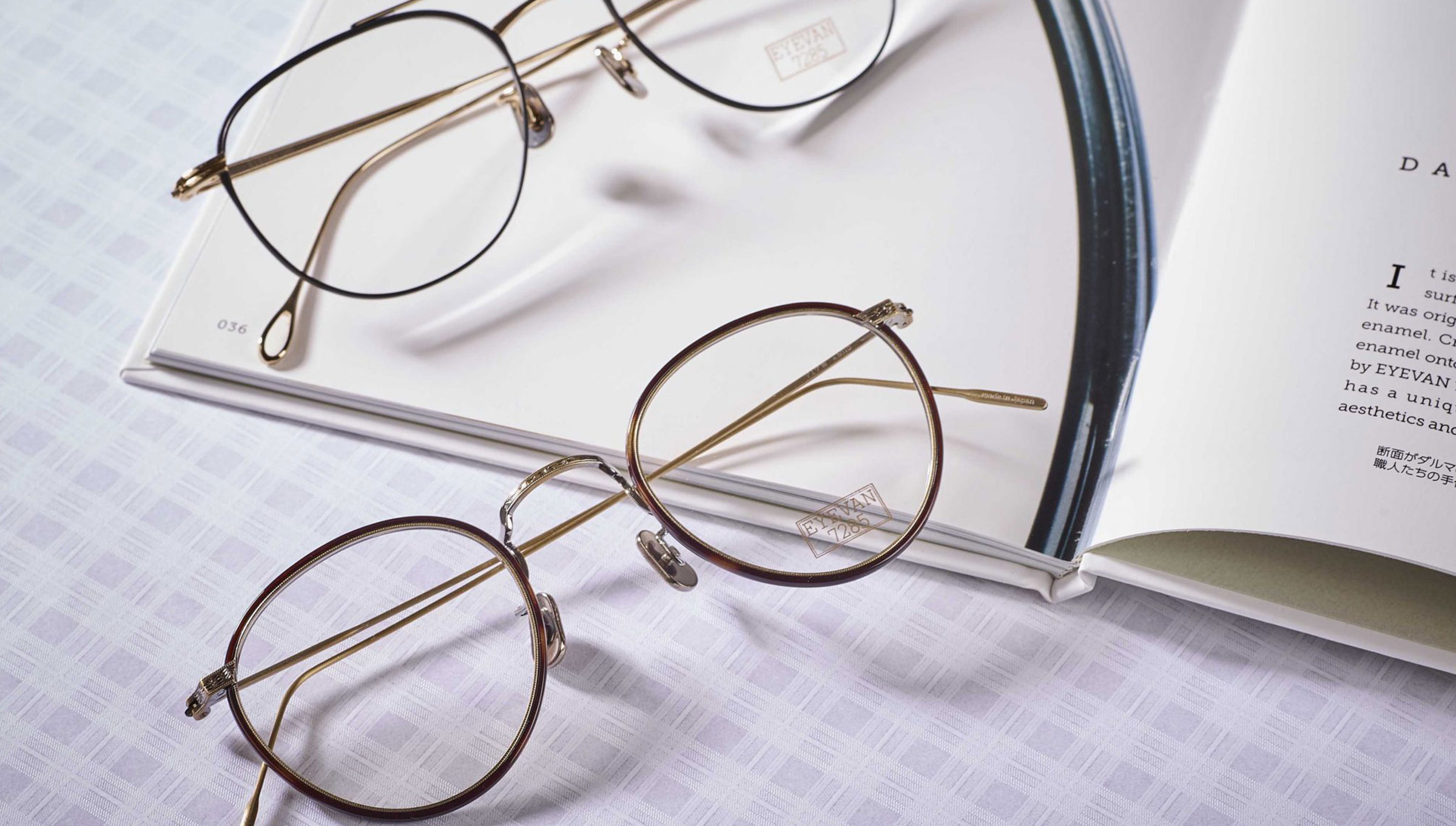 3種眼鏡妝容教學・戴眼鏡的眼妝搭配技巧－光明分子．眼鏡