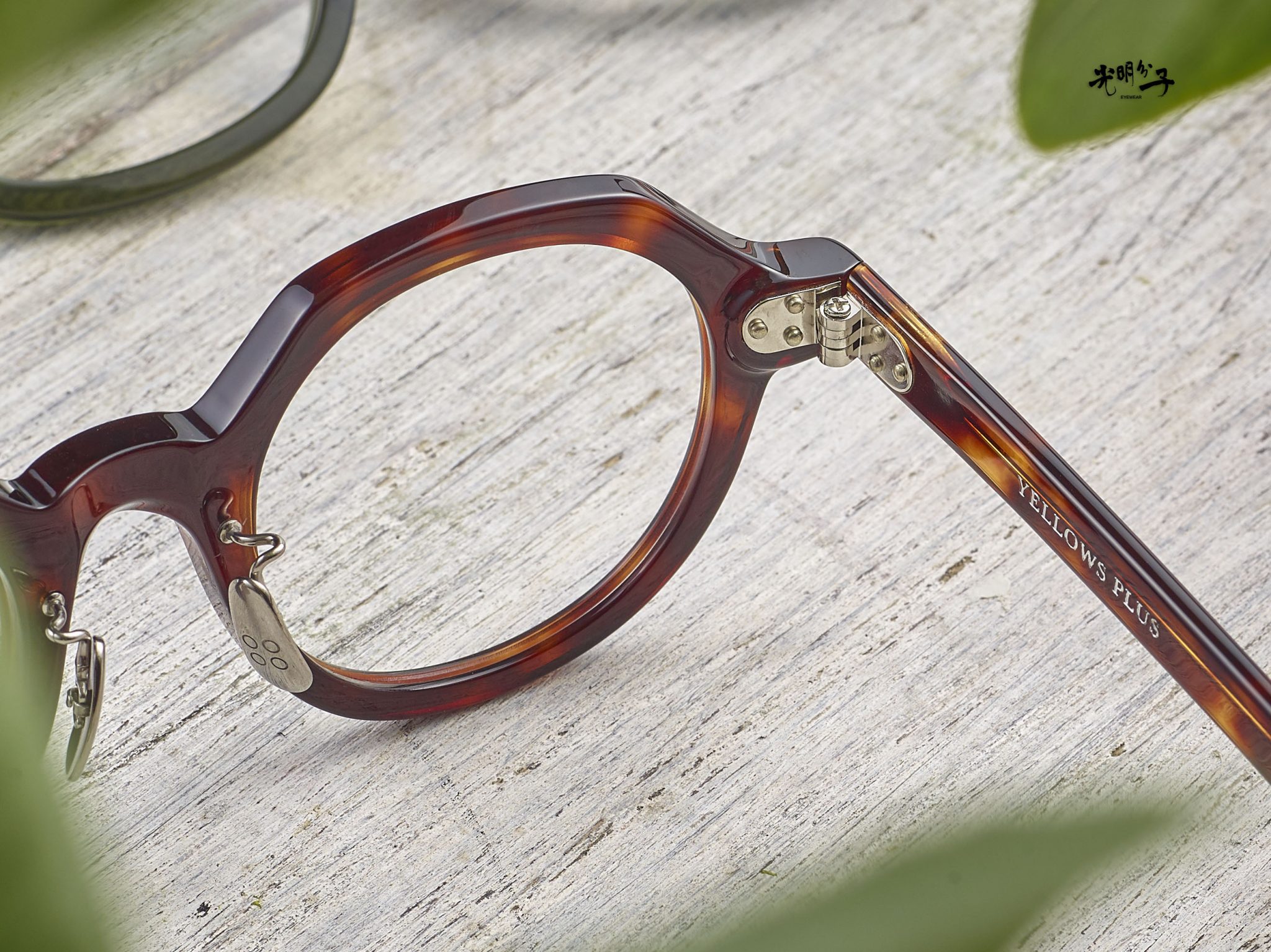 破繭重生的美國老牌眼鏡．Julius Tart Optical－光明分子．眼鏡