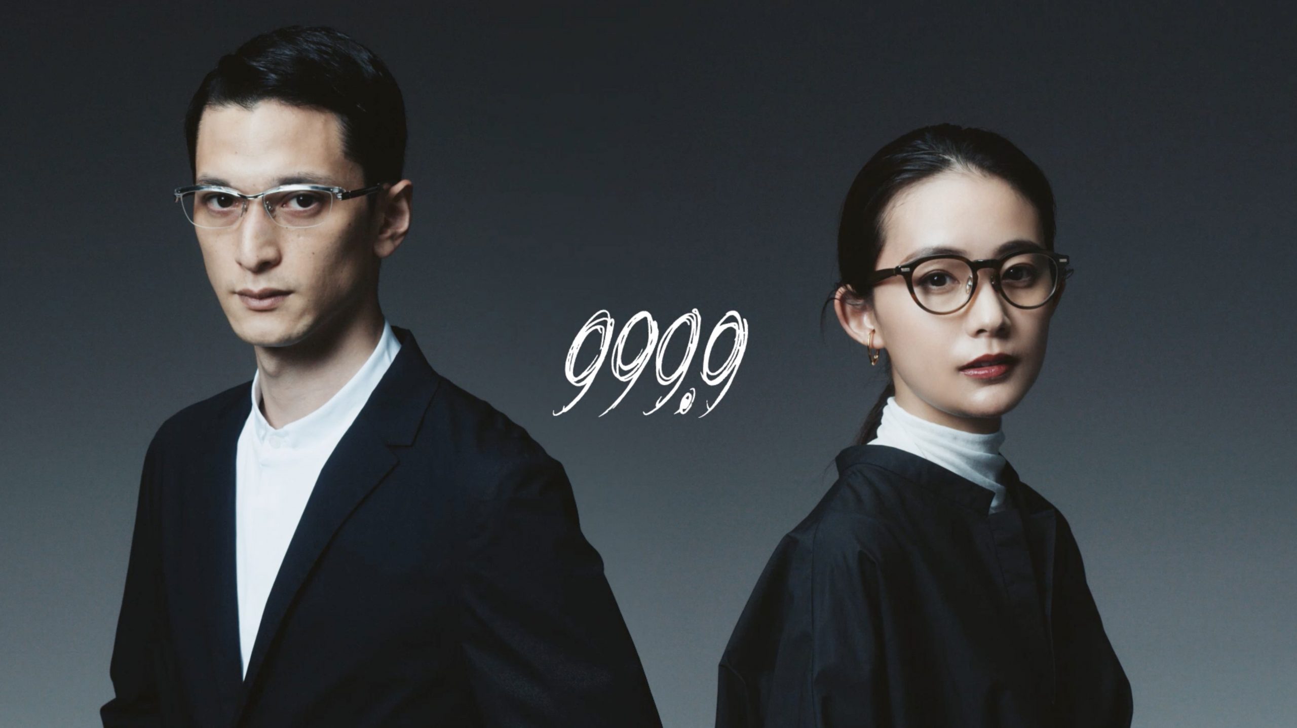 日本神級眼鏡999.9 Think Next Standard ．2020秋冬新品－光明分子．眼鏡