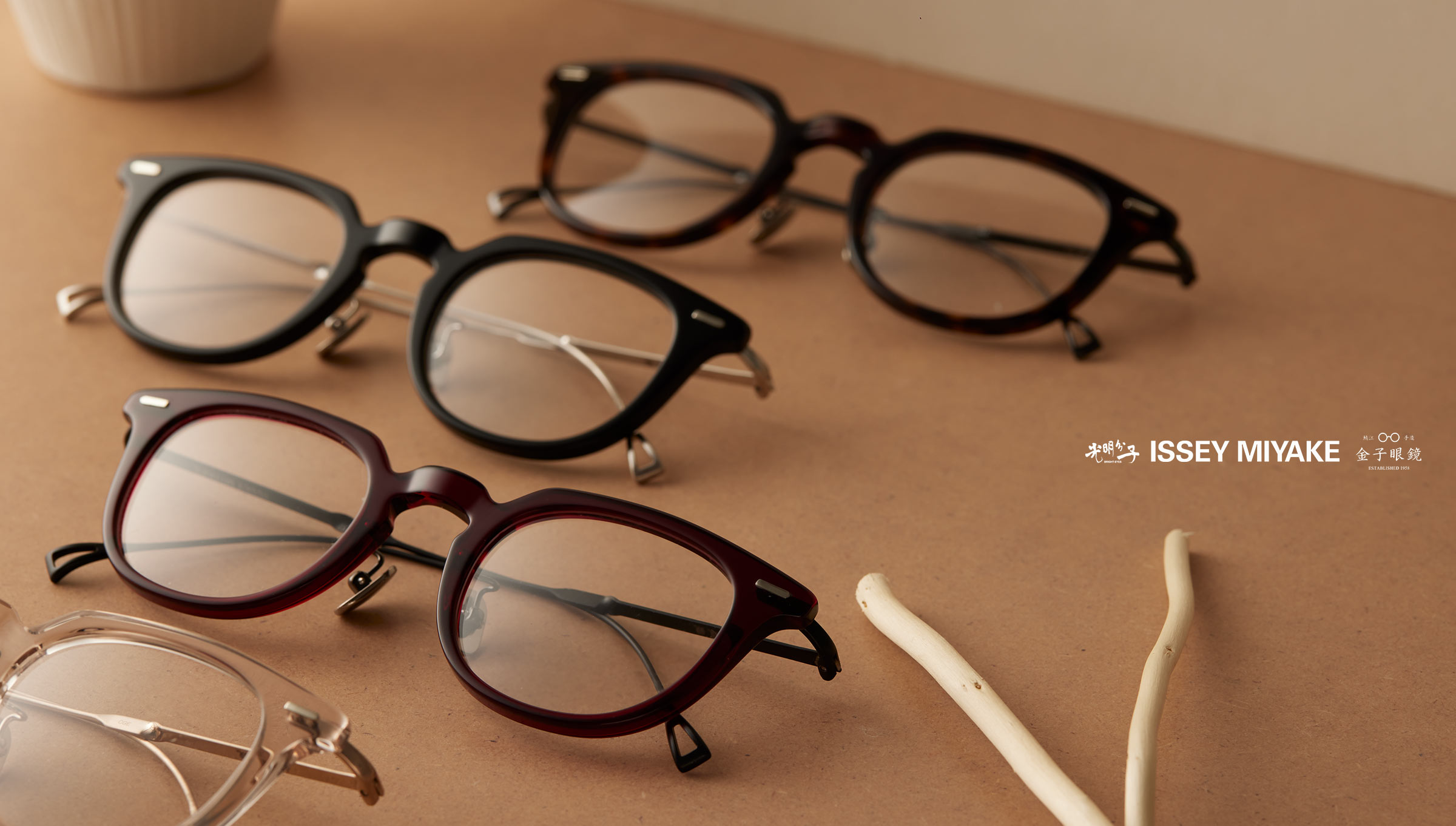 新生代日本眼鏡品牌．Leowl in eye－光明分子．眼鏡