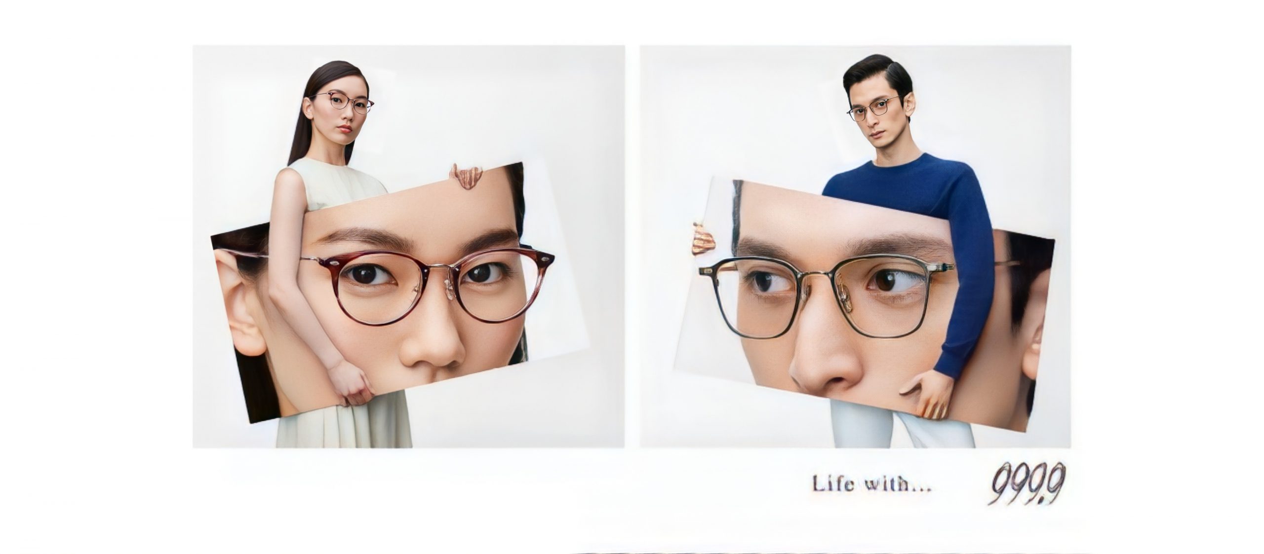 全新品牌進駐．韓國潮流眼鏡- LASH－光明分子．眼鏡