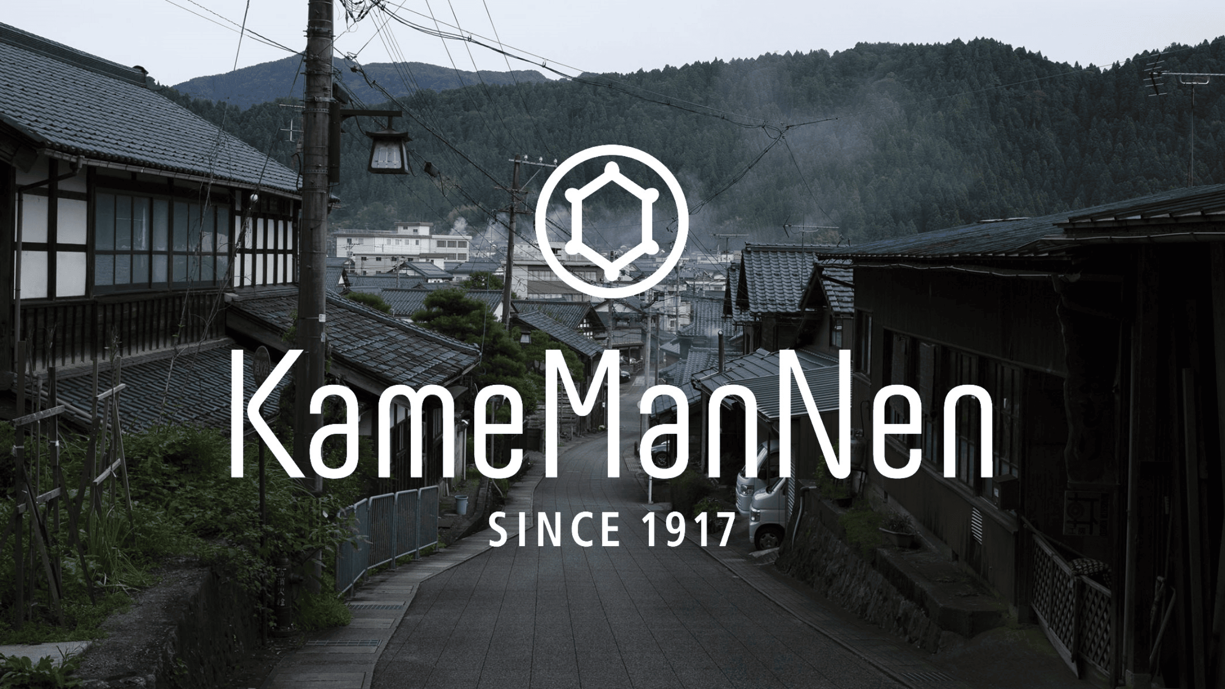 日本百年經典品牌．萬年龜 KameManNen－光明分子．眼鏡