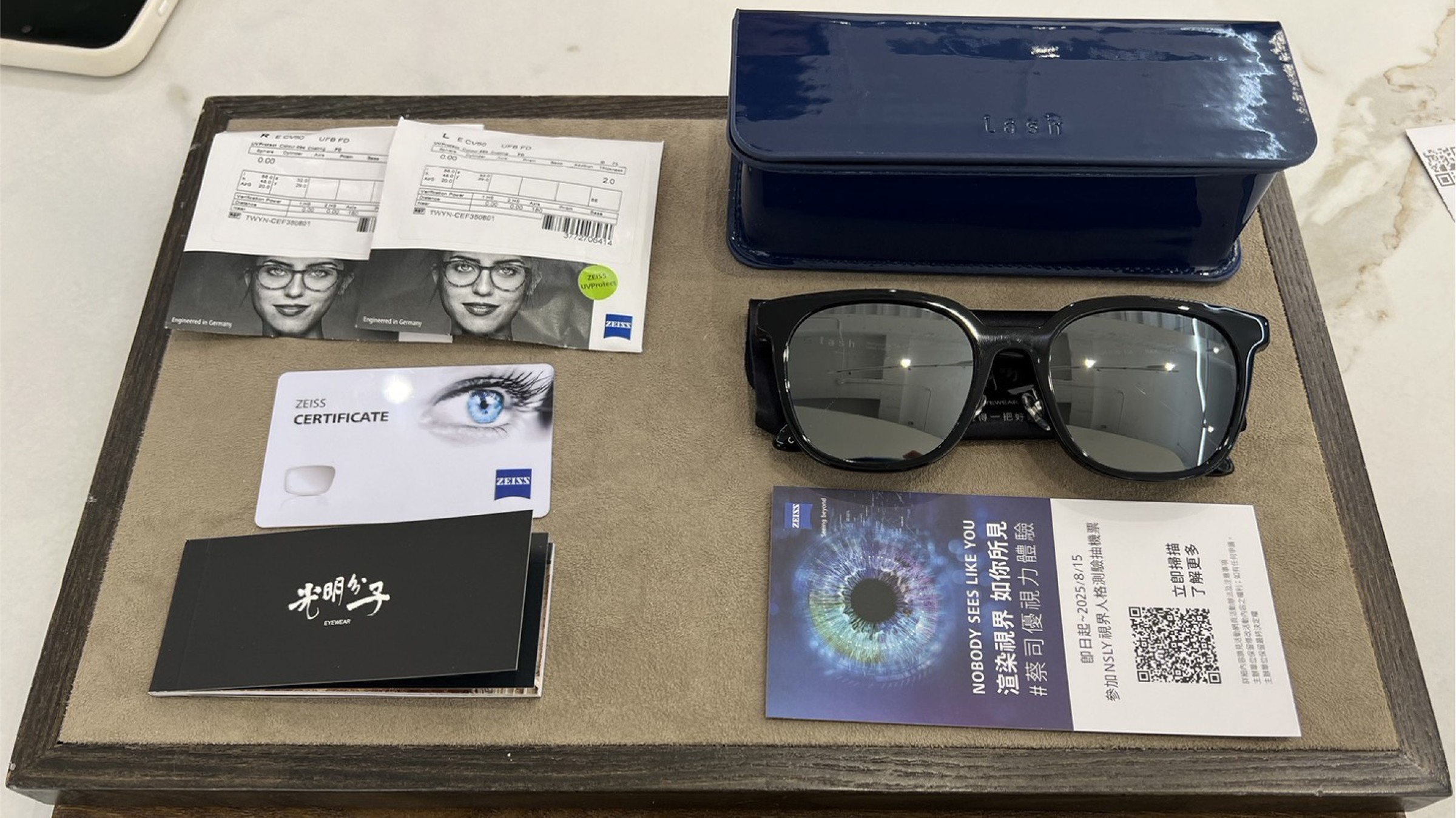 【客戶配鏡經驗分享－撥開雲霧重新找回焦點】－光明分子．眼鏡