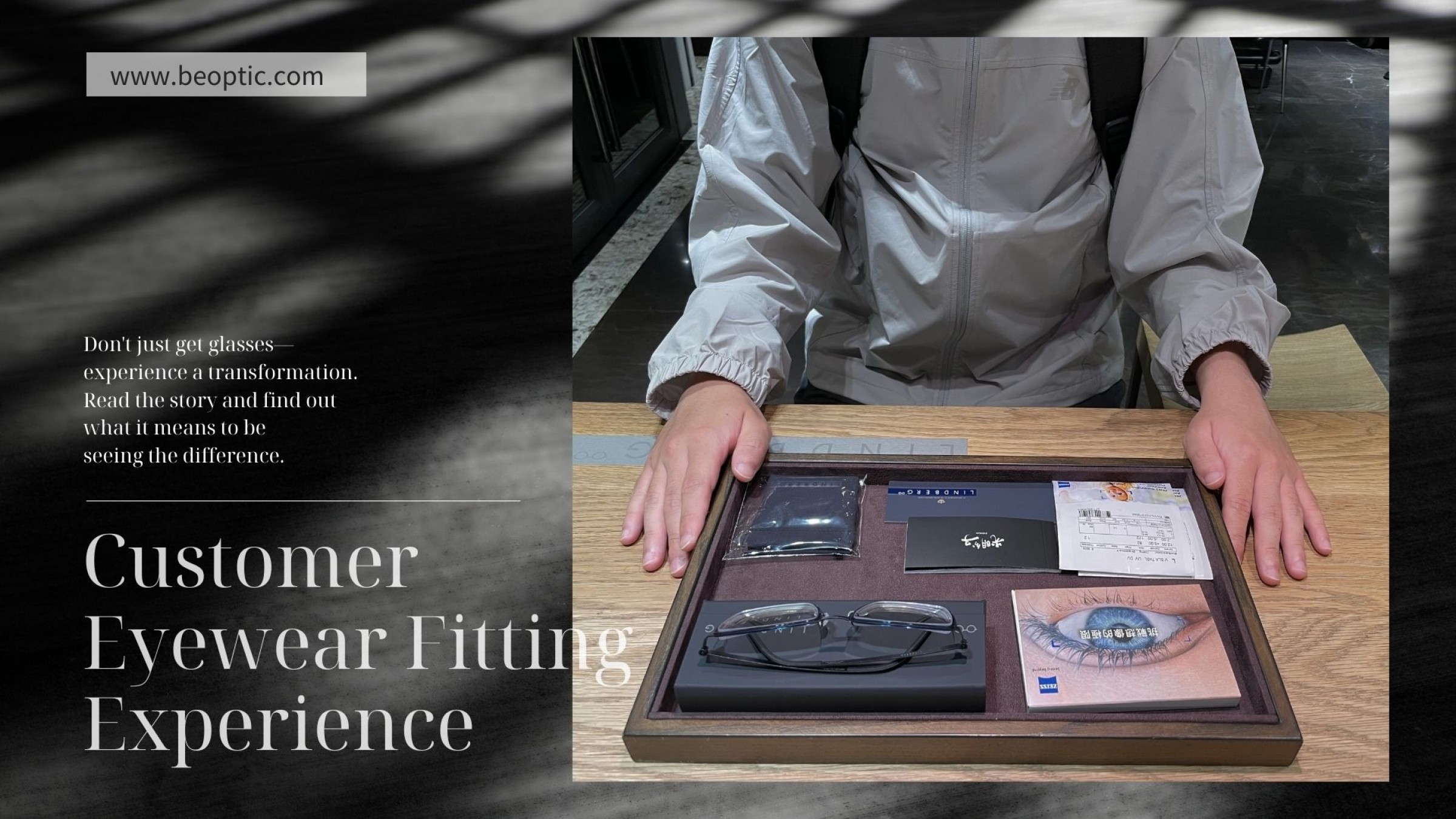 【客戶配鏡經驗分享－日常「穩固」新夥伴】－光明分子．眼鏡