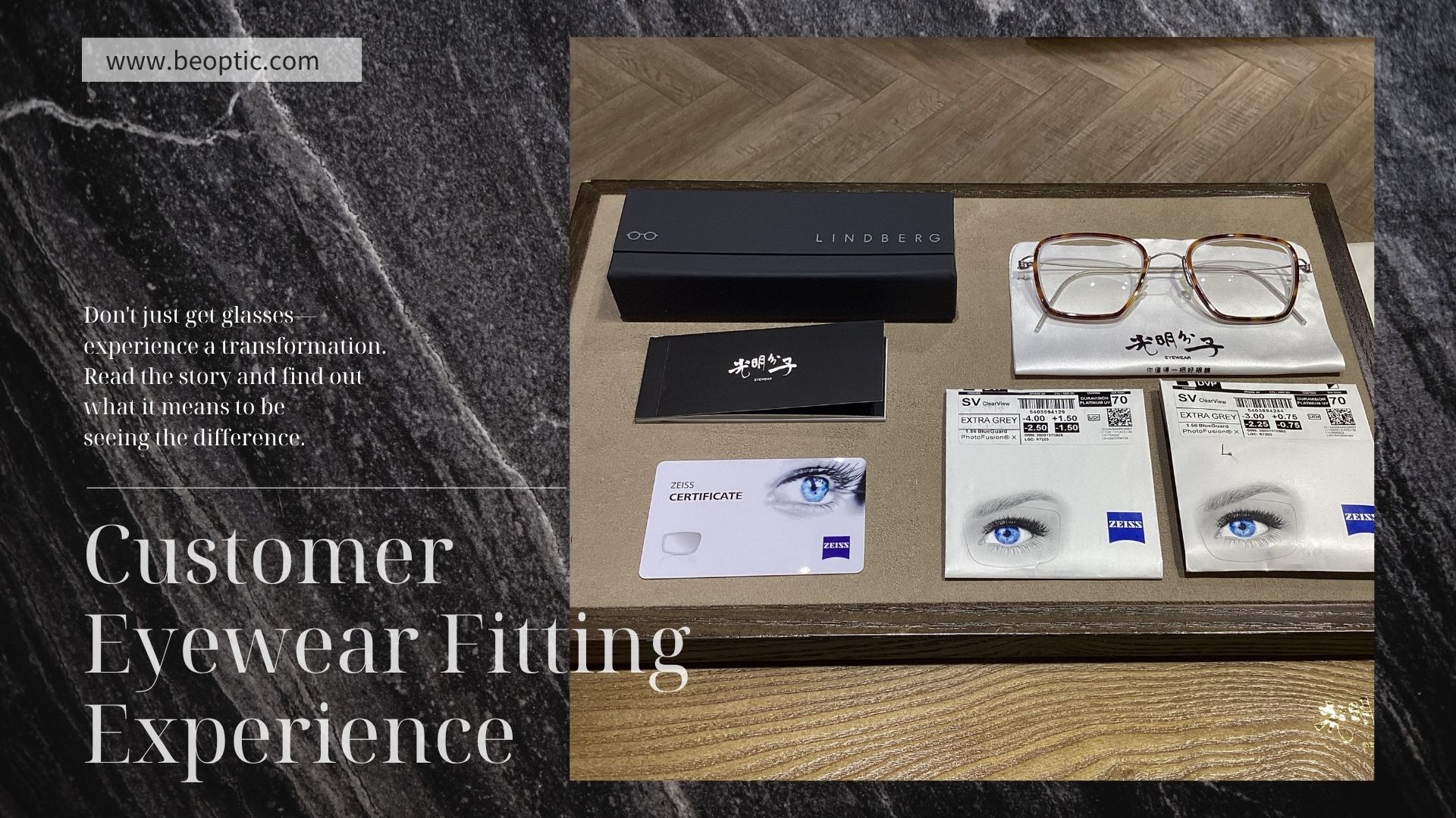 【客戶配鏡經驗分享－一場關於「未來視界」的專業投資】－光明分子．眼鏡